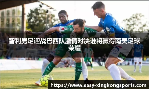 星空体育官方网站