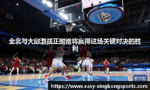 星空体育官方网站